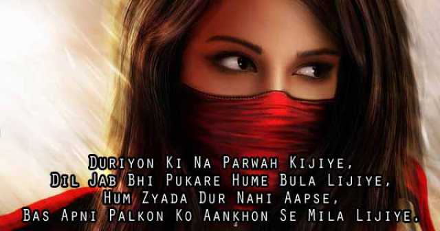 Ybd2xwyf3knl9m Shayari is a beautiful musical form of urdu poetry allows a person to express the deepest feelings through words. https shayarifm com dooriyan shayari page 2