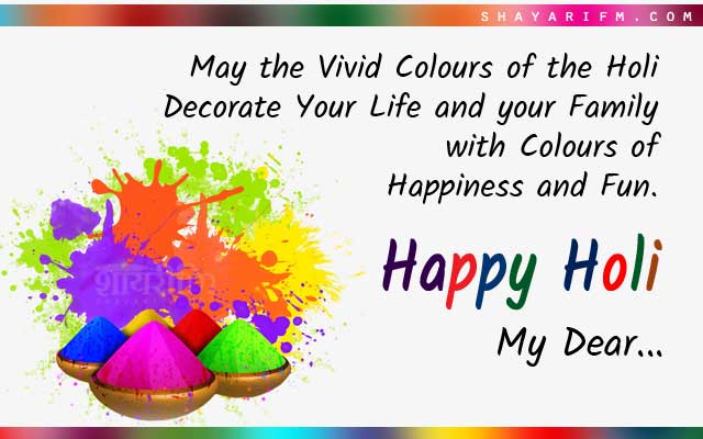 beautiful holi messages in english