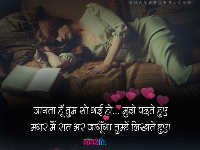 heart touching quotes about broken friendship in hindi